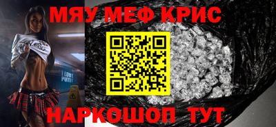 a pvp Брянск