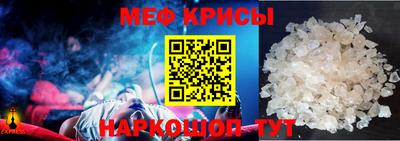 наркотики Боровичи