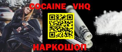 a pvp Брянск
