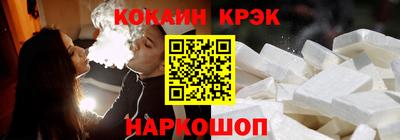 a pvp Брянск