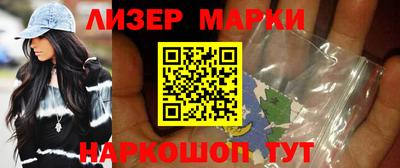 a pvp Брянск