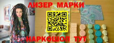 a pvp Брянск