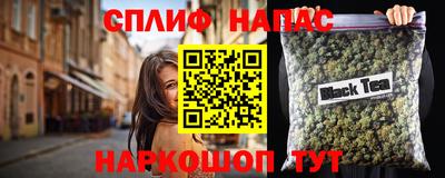 a pvp Брянск