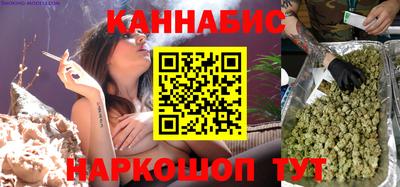 наркотики Боровичи