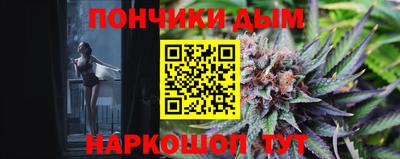 наркотики Боровичи