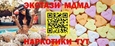 a pvp Брянск