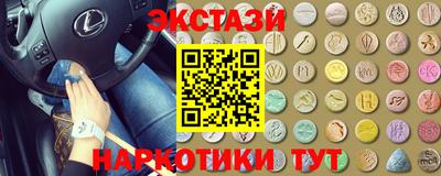 a pvp Брянск