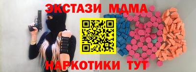 a pvp Брянск