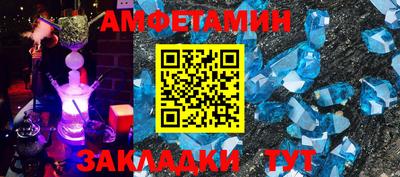 a pvp Брянск