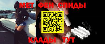 наркотики Боровичи