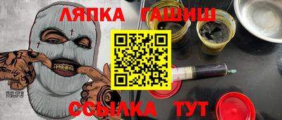 a pvp Брянск