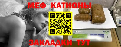 a pvp Брянск